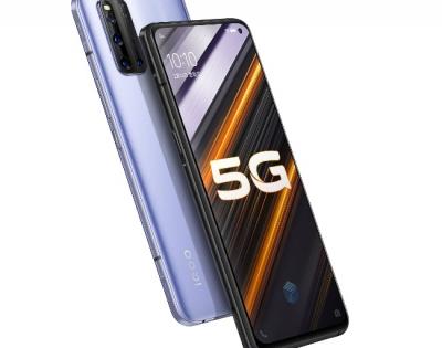 iQOO 3 5G: Value flagship device, exceptional fast charging | iQOO 3 5G: Value flagship device, exceptional fast charging iQOO 3 5G: Value flagship device, exceptional fast charging | iQOO 3 5G: Value flagship device, exceptional fast charging