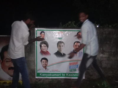 Vadra puts up posters with his pic along with Rahul, Priyanka in Kanyakumari | Vadra puts up posters with his pic along with Rahul, Priyanka in Kanyakumari