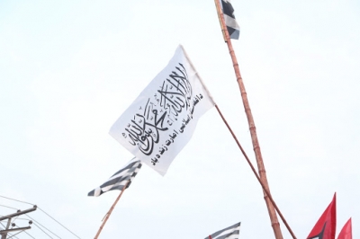 Islamabad police taunted as Jamia Hafsa hoists Taliban flag | Islamabad police taunted as Jamia Hafsa hoists Taliban flag
