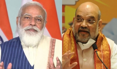 Trinamool criticises Modi, Shah for keeping mum on Mamata's health | Trinamool criticises Modi, Shah for keeping mum on Mamata's health Trinamool criticises Modi, Shah for keeping mum on Mamata's health | Trinamool criticises Modi, Shah for keeping mum on Mamata's health