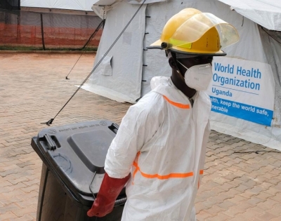 Uganda declares end of Ebola outbreak | Uganda declares end of Ebola outbreak Uganda declares end of Ebola outbreak | Uganda declares end of Ebola outbreak