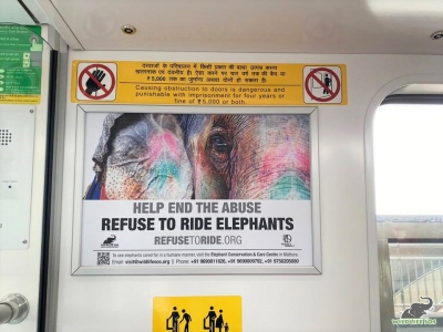 Delhi Metro joins campaign against jumbo joyrides | Delhi Metro joins campaign against jumbo joyrides Delhi Metro joins campaign against jumbo joyrides | Delhi Metro joins campaign against jumbo joyrides