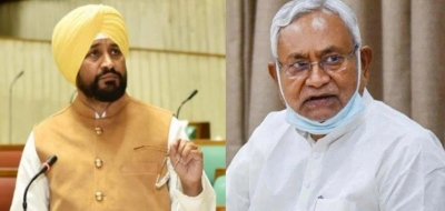 Channi has no knowledge of Bihar, says Nitish Kumar | Channi has no knowledge of Bihar, says Nitish Kumar