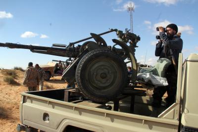 UN condemns 'intimidation acts' against Libyan oil corporation | UN condemns 'intimidation acts' against Libyan oil corporation UN condemns 'intimidation acts' against Libyan oil corporation | UN condemns 'intimidation acts' against Libyan oil corporation
