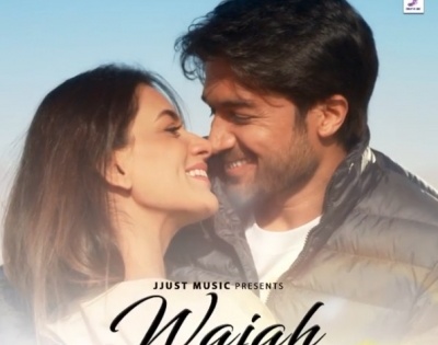 Here's how Smriti Khanna shot for the song 'Wajah' during pregnancy | Here's how Smriti Khanna shot for the song 'Wajah' during pregnancy