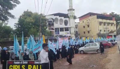 Protest in K'taka district in support of wearing hijab in schools, colleges | Protest in K'taka district in support of wearing hijab in schools, colleges