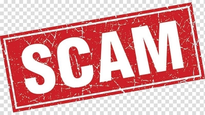 Recruitment scam unearthed in Bihar | Recruitment scam unearthed in Bihar Recruitment scam unearthed in Bihar | Recruitment scam unearthed in Bihar