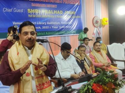 Union govt takes significant steps to make North East 'driver of India's economic activities': Pralhad Joshi | Union govt takes significant steps to make North East 'driver of India's economic activities': Pralhad Joshi Union govt takes significant steps to make North East 'driver of India's economic activities': Pralhad Joshi | Union govt takes significant steps to make North East 'driver of India's economic activities': Pralhad Joshi