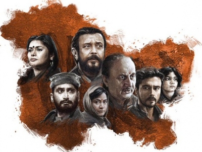 'The Kashmir Files' shortlisted for 'Official Selection' of Swiss film fest | 'The Kashmir Files' shortlisted for 'Official Selection' of Swiss film fest