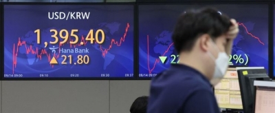 S.Korean won dips to over 13-yr low | S.Korean won dips to over 13-yr low