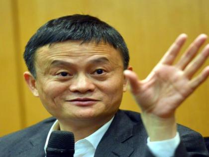 Billionaire Jack Ma invests in fishery & agriculture startup | Billionaire Jack Ma invests in fishery & agriculture startup Billionaire Jack Ma invests in fishery & agriculture startup | Billionaire Jack Ma invests in fishery & agriculture startup