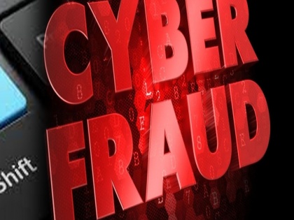 Lucknow woman conned in cyber fraud case | Lucknow woman conned in cyber fraud case