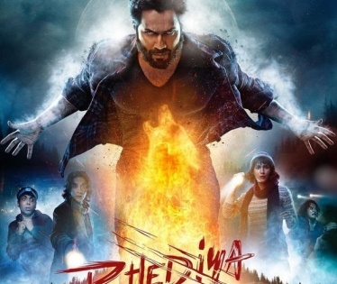 'Bhediya' trailer promises a thrilling horror comedy with Hollywood VFX | 'Bhediya' trailer promises a thrilling horror comedy with Hollywood VFX