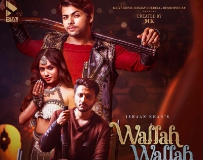 Siddharth Nigam, Jannat Zubair move to the beats of 'Wallah Wallah' | Siddharth Nigam, Jannat Zubair move to the beats of 'Wallah Wallah'