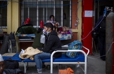 Nepal reports 2 Omicron variant cases | Nepal reports 2 Omicron variant cases Nepal reports 2 Omicron variant cases | Nepal reports 2 Omicron variant cases