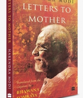 Narendra Modi's 'Letters to Mother' to release in June | Narendra Modi's 'Letters to Mother' to release in June