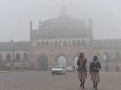 Cold wave: Lucknow schools closed, online classes to be held | Cold wave: Lucknow schools closed, online classes to be held