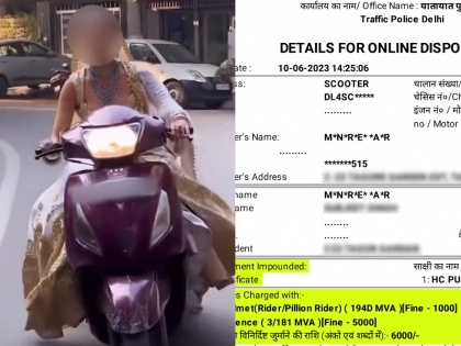 Bride-to-be's helmetless scooter ride goes viral, Delhi Police issue challan | Bride-to-be's helmetless scooter ride goes viral, Delhi Police issue challan