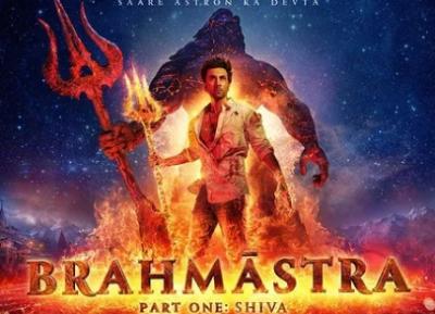 After tasting box-office success, 'Brahmastra' now heads to OTT | After tasting box-office success, 'Brahmastra' now heads to OTT