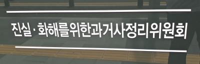 Family of assassinated N.Korean defector requests state probe | Family of assassinated N.Korean defector requests state probe Family of assassinated N.Korean defector requests state probe | Family of assassinated N.Korean defector requests state probe