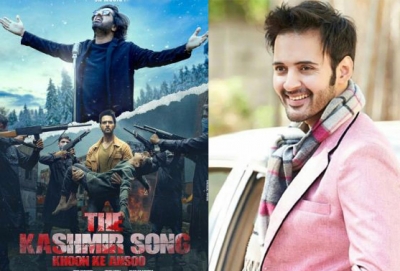 Kovid Mittal to star in music video 'The Kashmir Song - Khoon Ke Ansoo' | Kovid Mittal to star in music video 'The Kashmir Song - Khoon Ke Ansoo'