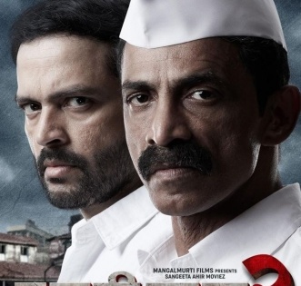 Marathi film 'Dagadi Chawl 2' trailer takes forward Surya-Arun Gawli's power equation | Marathi film 'Dagadi Chawl 2' trailer takes forward Surya-Arun Gawli's power equation
