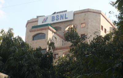 BSNL's total net loss Rs 57,671 crore since inception | BSNL's total net loss Rs 57,671 crore since inception