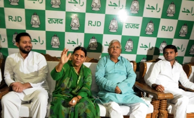 Land-for-job scam: Lalu, family to be produced before Delhi court today | Land-for-job scam: Lalu, family to be produced before Delhi court today