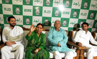 Land-for-job scam: Delhi court grants bail to Lalu, family | Land-for-job scam: Delhi court grants bail to Lalu, family