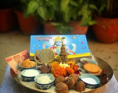 After 32 years, Kashmiri Pandits celebrate 'Navreh' by the banks of Dal Lake | After 32 years, Kashmiri Pandits celebrate 'Navreh' by the banks of Dal Lake After 32 years, Kashmiri Pandits celebrate 'Navreh' by the banks of Dal Lake | After 32 years, Kashmiri Pandits celebrate 'Navreh' by the banks of Dal Lake