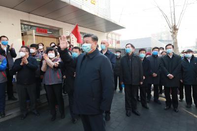 Xi leads national mourning for COVID-19 victims | Xi leads national mourning for COVID-19 victims