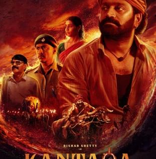In a first for Kannada films, 'Kantara' to screen in Vietnam on K'taka formation day | In a first for Kannada films, 'Kantara' to screen in Vietnam on K'taka formation day
