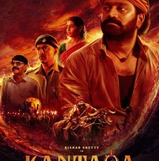 Kantara to become first Kannada movie to be screened in Ho Chi Minh City | Kantara to become first Kannada movie to be screened in Ho Chi Minh City