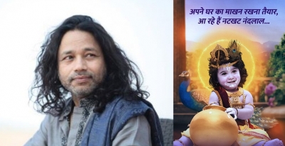 Kailash Kher on his devotional song as tribute to Lord Krishna | Kailash Kher on his devotional song as tribute to Lord Krishna