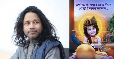 Kailash Kher on his devotional song as tribute to Lord Krishna | Kailash Kher on his devotional song as tribute to Lord Krishna Kailash Kher on his devotional song as tribute to Lord Krishna | Kailash Kher on his devotional song as tribute to Lord Krishna