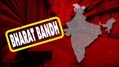 Staff at state-run banks court 'black badges', work normally on Bharat Bandh | Staff at state-run banks court 'black badges', work normally on Bharat Bandh Staff at state-run banks court 'black badges', work normally on Bharat Bandh | Staff at state-run banks court 'black badges', work normally on Bharat Bandh