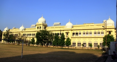 Lucknow University gets A++ grade by NAAC | Lucknow University gets A++ grade by NAAC