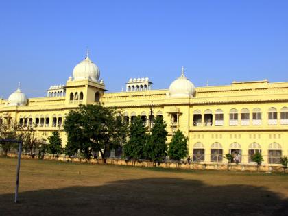 LU girl student complains against abusive boys on campus | LU girl student complains against abusive boys on campus LU girl student complains against abusive boys on campus | LU girl student complains against abusive boys on campus