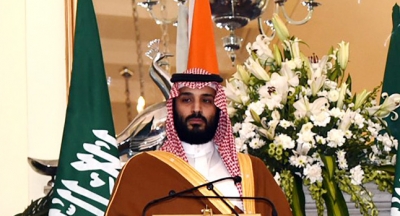 Saudi crown prince launches kingdom's latest airline | Saudi crown prince launches kingdom's latest airline