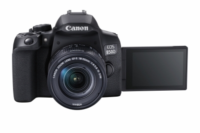 Canon EOS 850D camera launched in India | Canon EOS 850D camera launched in India Canon EOS 850D camera launched in India | Canon EOS 850D camera launched in India