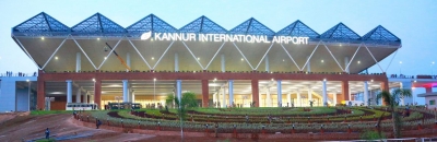 Kannur Airport reeling under heavy losses | Kannur Airport reeling under heavy losses