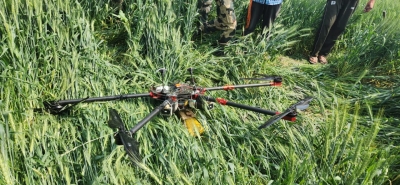 Security forces recover Pak drone with arms & ammunition in J&K's Rajouri | Security forces recover Pak drone with arms & ammunition in J&K's Rajouri