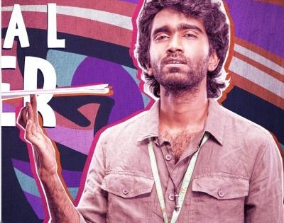 Pradeep Ranganathan on success of 'Love Today': Is it happening for real? | Pradeep Ranganathan on success of 'Love Today': Is it happening for real? Pradeep Ranganathan on success of 'Love Today': Is it happening for real? | Pradeep Ranganathan on success of 'Love Today': Is it happening for real?