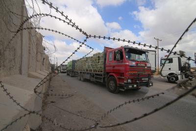 Rafah crossing from Egyptian side closed indefinitely for aid, individual passage: Source | Rafah crossing from Egyptian side closed indefinitely for aid, individual passage: Source