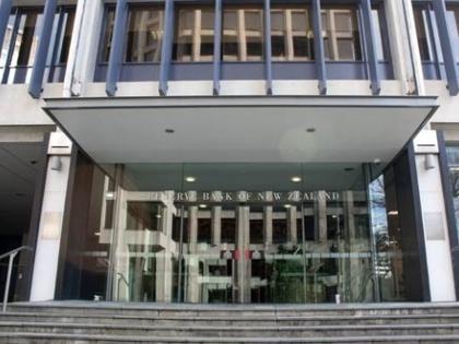 New Zealand central bank launches consultation for efficient insurance sector | New Zealand central bank launches consultation for efficient insurance sector New Zealand central bank launches consultation for efficient insurance sector | New Zealand central bank launches consultation for efficient insurance sector