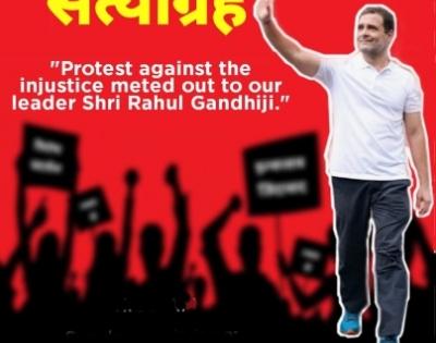 Cong in Goa to hold 'Satyagraha' to protest Rahul's disqualification from LS | Cong in Goa to hold 'Satyagraha' to protest Rahul's disqualification from LS