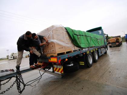 Israel to suspend exporting goods from Gaza until further notice | Israel to suspend exporting goods from Gaza until further notice Israel to suspend exporting goods from Gaza until further notice | Israel to suspend exporting goods from Gaza until further notice
