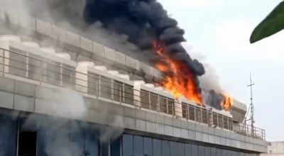 Major fire in Mumbai building | Major fire in Mumbai building Major fire in Mumbai building | Major fire in Mumbai building