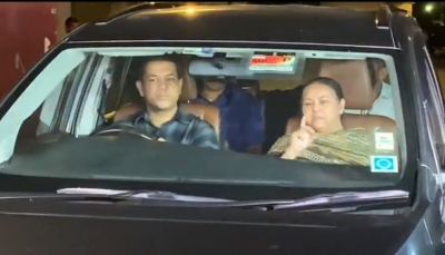 Misa Bharti leaves ED office after seven-hour grilling | Misa Bharti leaves ED office after seven-hour grilling Misa Bharti leaves ED office after seven-hour grilling | Misa Bharti leaves ED office after seven-hour grilling