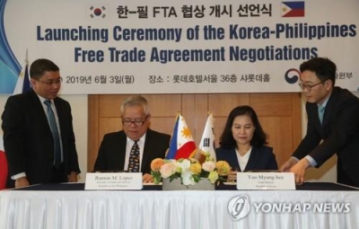 S.Korea, Philippines ink free trade deal | S.Korea, Philippines ink free trade deal